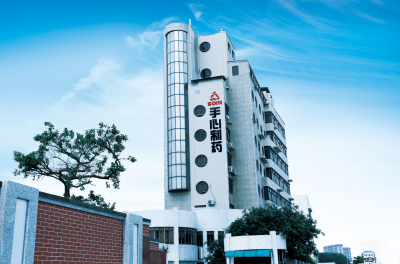 佛山91香蕉视频黄色办公大楼